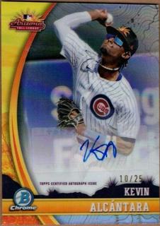 Kevin Alcantara