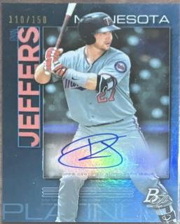 Ryan Jeffers