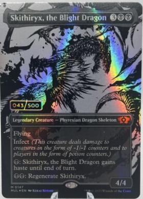 Skithiryx, the Blight Dragon [Serialized] #147 Prices | Magic