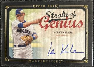Ian Kinsler