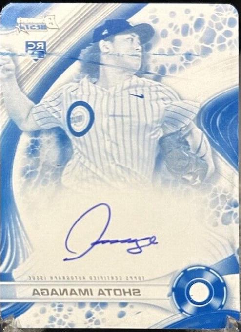 Shota Imanaga [Printing Plate] #B24-SI