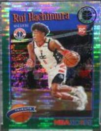 Rui Hachimura