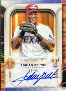 Adrian Beltre