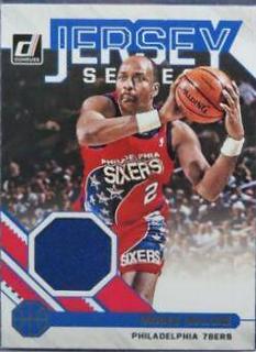 Moses Malone
