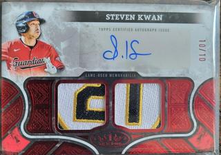 Steven Kwan