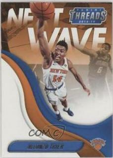 Allonzo Trier