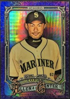 Ichiro