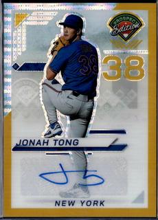 Jonah Tong