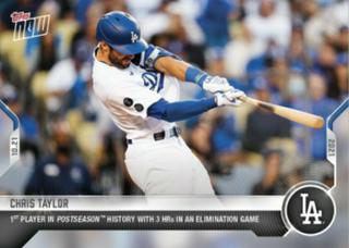 Chris Taylor