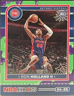 Ron Holland II