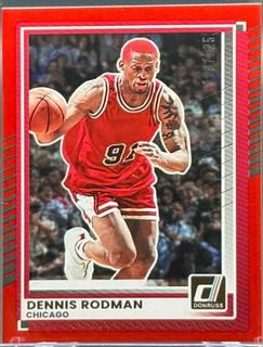 Dennis Rodman
