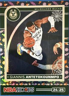 Giannis Antetokounmpo