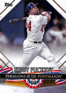Kirby Puckett