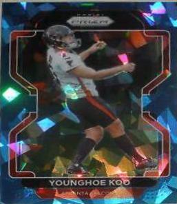 Younghoe Koo