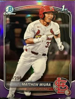 Matthew Miura