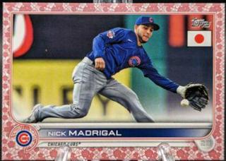 Nick Madrigal