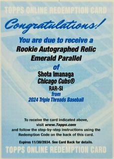 Shota Imanaga