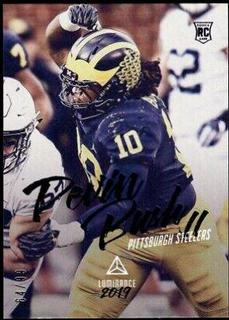 Devin Bush II