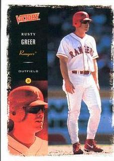 Rusty Greer