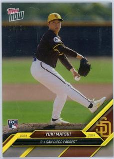 Yuki Matsui