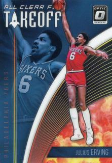 Julius Erving