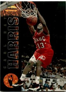 Carl Ray Harris