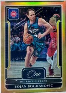 Bojan Bogdanovic