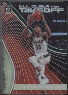 Giannis Antetokounmpo