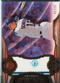 Kyle Schwarber