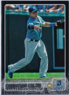 Christian Colon