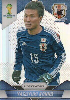 Yasuyuki Konno [Prizm] #198