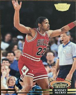 Rodney McCray