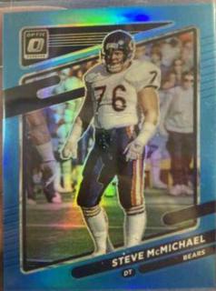 Steve McMichael