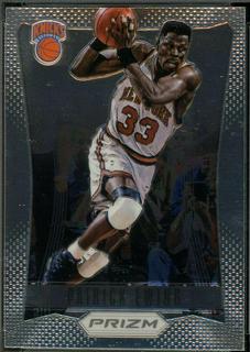 Patrick Ewing