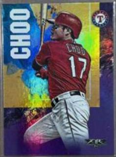 Shin Soo Choo