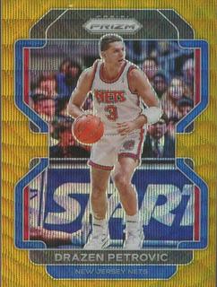 Drazen Petrovic