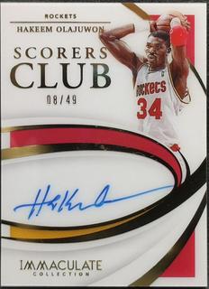 Hakeem Olajuwon