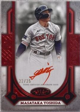 Masataka Yoshida [Red Foil] #PPA-MY