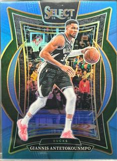 Giannis Antetokounmpo