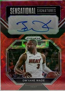 Dwyane Wade