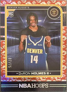 DaRon Holmes II