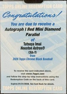 Tatsuya Imai