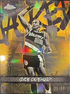 Clyde Drexler
