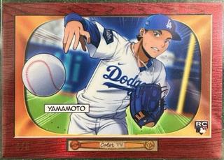 Yoshinobu Yamamoto