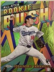 RUSH MOREページ Rushmore ラッシュモア | タイル・石材のMaristo（マリスト）