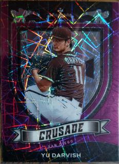 Yu Darvish