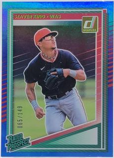 Seaver King
