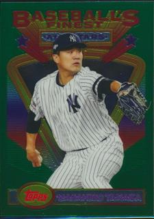 Masahiro Tanaka
