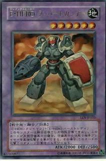 Elemental HERO Rampart Blaster EEN-JP033