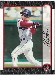 Roberto Alomar